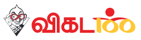 Ananda Vikatan